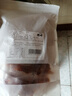 勝嶼香辣味牛筋牛蹄筋休閑肉類(lèi)麻辣小吃零食牛板筋即食夜宵下酒菜1斤 曬單實(shí)拍圖