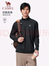 駱駝（CAMEL）長(cháng)袖速干T恤男跑步健身立領(lǐng)運動(dòng)上衣 J15CA9L3003 幻影黑 L 曬單實(shí)拍圖