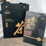 七春 黑茶安化黑茶贈茶刀2016年金花茯磚茶1kg熟茶葉禮盒中秋教師禮物 曬單實(shí)拍圖
