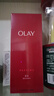 玉蘭油（OLAY）大紅瓶精華水250ml保濕抗皺緊致抗衰老爽膚水護膚品生日禮物女 曬單實(shí)拍圖