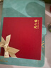 周六福星星耳飾S925銀冷淡風(fēng)輕奢耳釘生日禮物J0911303 一對 曬單實(shí)拍圖
