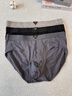 貓人（MiiOW）高檔男士三角內褲男莫代爾棉10A抗菌桑蠶絲襠不夾臀中腰大碼短褲 淺灰+淺米色+淺紫 【棉莫代爾+10A抗菌】 2XL 推薦140-160斤 曬單實(shí)拍圖