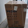 海爾（Haier）滾筒洗衣機全自動10公斤MATE29S相似款一級能效懶人超薄家用大容量MAX29S家電國家補貼20%以舊換新 行業(yè)銷冠丨熱銷百萬丨頑固洗沖浪洗 曬單實拍圖