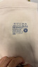 Q21【中暖】小暖皮兒童保暖內(nèi)衣套裝男女童秋衣秋褲校服神器 米藍(lán)-拼色款 110 曬單實(shí)拍圖