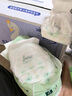 爽然天鵝拉拉褲醫護級親膚透氣男女通用尿不濕XXXXL78片【秋冬不悶】 曬單實(shí)拍圖