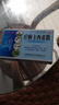 牛皮癬專(zhuān)藥用藥療癬卡西甫散皮膚癬病瘙癢止癢藥牛皮癬口服藥國藥準字otc 1盒裝 曬單實(shí)拍圖