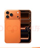Apple/蘋果 iPhone 17 Pro Max 256GB 星宇橙色 支持移動(dòng)聯(lián)通電信5G 雙卡雙待手機(jī) 曬單實(shí)拍圖