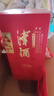 津酒津酒52度優(yōu)級百60 52度 500mL 6盒 優(yōu)級津酒52度百60 曬單實(shí)拍圖