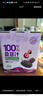 養益君100%桑葚汁1800ml（6瓶）純桑椹汁原漿 NFC桑果汁便攜禮盒裝 曬單實(shí)拍圖