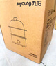 九陽(yáng)（Joyoung）蒸蛋器 煮蛋器 定時(shí) 自動(dòng)斷電安心用 小型316L不銹鋼多功能 雙層蒸煮雞蛋早餐神器ZD14-GE330 曬單實(shí)拍圖