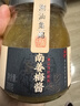 潮汕集錦 南姜梅醬酸梅醬燒鵝醬烤鴨叉燒水果青梅醬蘸調料200g/瓶*1 曬單實(shí)拍圖