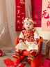 A+A寶寶周歲禮服抓周服套裝國風(fēng)唐裝秋冬款長(cháng)袖百天一歲生日抓周衣服 春秋款(紅色大龍春秋套裝) 送帽子+襪子+流蘇 80 建議身高72-80體重19-22斤 曬單實(shí)拍圖