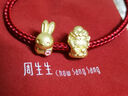 周生生黃金轉運珠Charme文化祝福本命佛觀(guān)音菩薩串珠單顆 文殊菩薩 (生肖兔) 93629C 曬單實(shí)拍圖