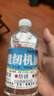 天成美加潤滑油 衣車(chē)油 機械門(mén)鎖機油 縫紉機油500ml/瓶+空滴油瓶 曬單實(shí)拍圖
