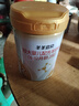 羊羊100新國標羊羊宜貝嬰幼兒配方純羊奶粉2段6-12個(gè)月齡官方授權店 2段800g 6罐裝 曬單實(shí)拍圖