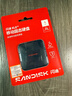 閃迪（SanDisk）ELE?1TB 移動(dòng)固態(tài)硬盤(pán)（PSSD）西數 元素 type-c接口 小巧便攜 手機直連筆記本兩用外接 辦公存儲 曬單實(shí)拍圖