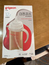 貝親（Pigeon）自然離乳 PPSU重力球吸管雙把手奶瓶 330mL 12月+ AA253 曬單實(shí)拍圖