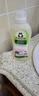 Frosch羊毛/真絲潔凈洗衣液 保護衣物纖維 蓬松柔軟750ml 德國原裝進(jìn)口 曬單實(shí)拍圖
