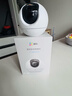 螢石室內4K AI標準版云臺 800萬(wàn)極清 室內智能無(wú)線(xiàn)監控器家用攝像頭雙向通話(huà) 手機遠程 自動(dòng)巡視 曬單實(shí)拍圖