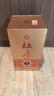 杜康中秋送禮中華老字號金裝版濃香型白酒 52度500ml純糧酒宴請婚宴酒 52度 500mL 1瓶 （拍2瓶配禮袋） 曬單實(shí)拍圖