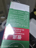 愛(ài)爾康 傲滴隱形眼鏡液護理液美瞳護理液355*2+120ml 清潔殺菌進(jìn)口 曬單實(shí)拍圖