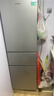 容聲216升三開門小電冰箱家用小戶型節(jié)能超薄冷藏冷凍兩用保鮮出租房宿舍迷你BCD-216E10RNLAD 曬單實(shí)拍圖