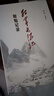 紅軍長(cháng)征記 原始記錄 平裝16開(kāi) 毛澤東同志1936年組織編寫(xiě)的長(cháng)征回憶錄匯編 回憶錄中大量鮮為人知的歷史細節不僅體現了長(cháng)征過(guò)程的艱辛 三聯(lián)書(shū)店出版 曬單實(shí)拍圖