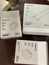 綠聯(lián)充電器頭PD20W多口氮化鎵快充type-c/usb插頭適用蘋果17iPhone17/16/15ProMaxair華為小米手機(jī)iPad 曬單實(shí)拍圖