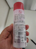 大寶B5精華水150ml爽膚水乳補(bǔ)水保濕舒緩修護(hù)乳液面霜面部護(hù)膚品 曬單實(shí)拍圖
