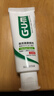 G·U·M康齒家日本進(jìn)口低泡牙膏 牙齦牙周口腔護理 香草薄荷味130g 曬單實(shí)拍圖