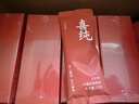 喜純五紅粉紅棗枸杞五紅湯免煮早餐即食代餐粉充饑營(yíng)養沖泡飲中秋送禮 【買(mǎi)4送1共5盒】五紅粉  下單前咨詢(xún)有小禮品 曬單實(shí)拍圖