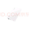 華為【3C認證】可上飛機12000mAh 66W多協(xié)議雙向超級快充移動(dòng)電源充電寶旗艦手機原裝電芯安全可靠白色 曬單實(shí)拍圖