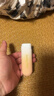 Kissport彈射益生菌含片 20顆34g lucky kiss子彈倉口香糖 清新口氣薄荷糖 曬單實(shí)拍圖