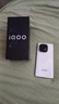 vivo iQOO Z10 Turbo+/ Z10 Turbo 選購 天璣9400+旗艦芯 8000mAh超薄藍海電池  電競手機 5G新品手機 云海白【12+256】 Z10 Turbo+ 藍牙耳機 曬單實(shí)拍圖