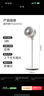 美的（Midea）【暴風(fēng)循環(huán)】空氣循環(huán)扇大風(fēng)量搖頭電風(fēng)扇家用臺(tái)式落地扇輕音臥室節(jié)能小風(fēng)扇柔風(fēng)輕羽扇 FGA24TQ 曬單實(shí)拍圖