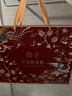 同仁堂阿膠糕阿膠禮盒520g營(yíng)養補品氣血女送女友長(cháng)輩中秋禮品食品禮盒物 曬單實(shí)拍圖