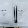 如薇（RNW）去黑頭鼻貼膜5組10片免撕拉面膜導出精華液粉刺草莓鼻收縮毛孔 曬單實(shí)拍圖