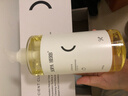 SOPA HERB速牌先生清潔三件套 內(nèi)衣褲洗衣液550g+洗潔精550g+洗衣凝珠30顆 曬單實(shí)拍圖
