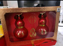 瀘州老窖 福祿自在紅 葫蘆定制酒 濃香型白酒 52度 500ml*2瓶 禮盒裝 送禮 曬單實(shí)拍圖