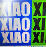 聯(lián)想（Lenovo）小新14/15/小新16輕薄筆記本電腦 大學(xué)生學(xué)習(xí)商務(wù)辦公電腦 小新14SE】13代酷睿標(biāo)壓i5 16G 512G 曬單實拍圖