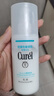 珂潤（Curel）【京東奧萊】潤浸水乳套裝(2號水+乳液) 珂潤水乳套裝-溫和型 曬單實(shí)拍圖