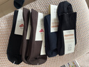 珍行足衣【6雙裝】襪子男中筒襪棉男士春夏防臭商務(wù)休閑棉襪冬季棉長(cháng)襪男 2黑色+2咖啡+2藏青 6雙 均碼 【發(fā)六雙】 曬單實(shí)拍圖