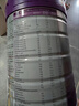 a2至初 3段奶粉嬰幼兒配方奶粉1-3歲850g三段奶粉乳鐵蛋白 曬單實(shí)拍圖