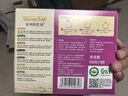 爺爺的農場(chǎng)嬰幼兒有機原味細面240g寶寶營(yíng)養輔食面條兒童早餐高鐵面6-12個(gè)月 曬單實(shí)拍圖