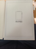 科大訊飛青少年閱讀本S2 10英寸大屏辦公本電子書(shū)閱讀器 墨水屏平板電腦 電紙書(shū) 必讀書(shū)目 水墨屏電子書(shū) 曬單實(shí)拍圖