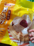 三全豆沙包960g約32只 包子兒童早餐半成品食品方便速食早點(diǎn) 曬單實(shí)拍圖