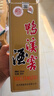 鴨溪窖 復古版 濃香型白酒 54度 500ml*6瓶 整箱裝 曬單實(shí)拍圖