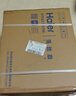 海爾（Haier）七葉輕音立式電風(fēng)扇京東自營(yíng)家用落地扇臺立兩用風(fēng)扇落地遠距大風(fēng)量節能搖頭宿舍電扇  HFS-J3546B 曬單實(shí)拍圖