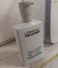 歐萊雅男士氨基酸潔面乳185ml*2套裝控油保濕洗面奶去角質(zhì)護膚品禮物 曬單實(shí)拍圖
