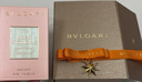 寶格麗（BVLGARI）沐光玫香發(fā)香噴霧30ml玫瑰花香調(diào)女士香水禮盒 送女友生日禮物 曬單實拍圖